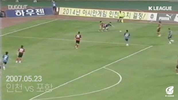 Dejan Damjanović's Greatest K League Goals